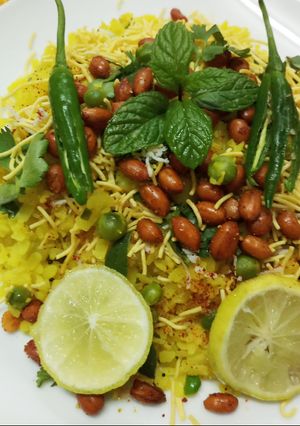 A picture of Batata Poha.