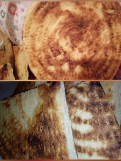 صورة لوصفة كسرة مطلوع
