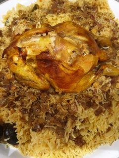 صورة لوصفة كبسه دجاج