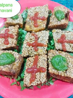 કોથમીર વડી (Kothmir Vadi Recipe In Gujarati) રેસીપી મુખ્ય ફોટો