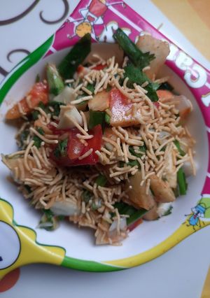 A picture of Multicolor Salad.