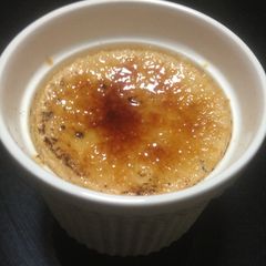 A picture of Baked Yogurt.