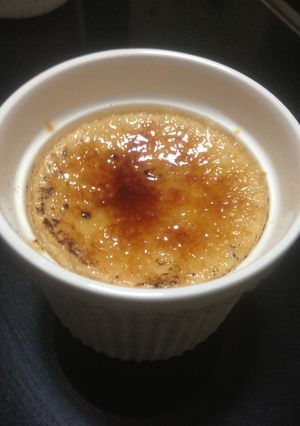 A picture of Baked Yogurt.
