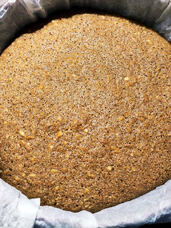 Foto principal de Tarta de Santiago