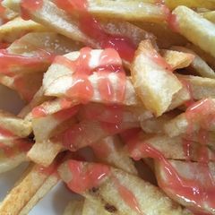 A picture of Fries.
