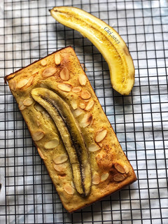 Foto resep Bolu Pisang Panggang