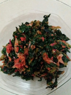Foto resep Tumis daun pepaya kecombrang