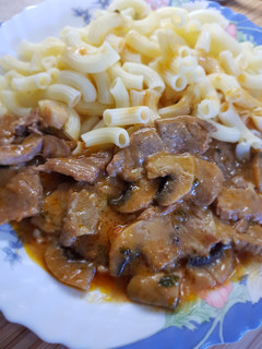 Gombás tejszínes sertés tarja recept fotója