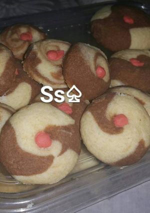 صورة لوصفة غريبة😀من حلويات العيد💃 وتزيينهابأكثرمن شكل