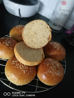 Szénhidrátcsökkentett Dia-Wellness hamburger zsemle #2019 recept fotója