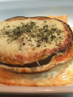 Una foto de Berenjenas a la parmesana
