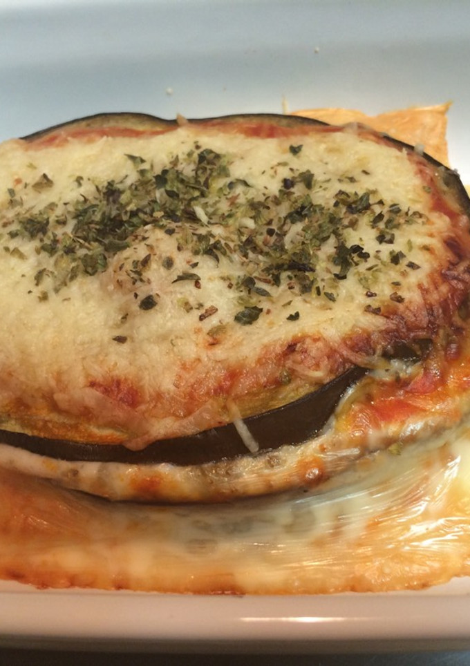 Una foto de Berenjenas a la parmesana