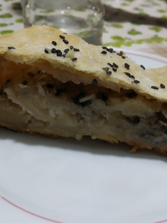 Una foto de Strudel vegano