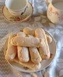 Vainillas