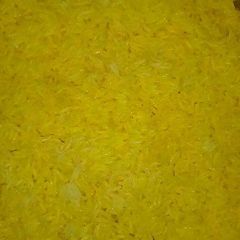 A picture of Tumeric Rice.