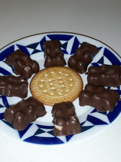 Una foto de Ositos de chocolate