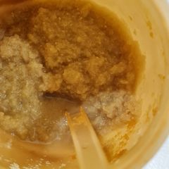 A picture of Ginger garlic paste.