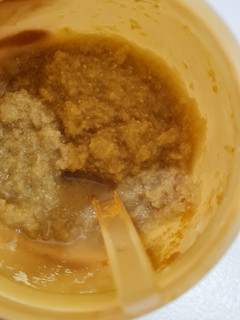 A picture of Ginger garlic paste.