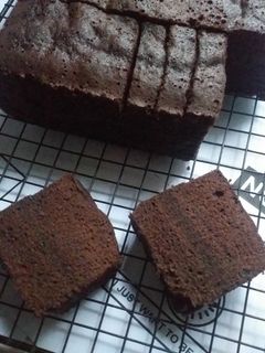 Foto resep Brownies Kukus