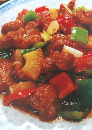A picture of Sweet and sour pork.