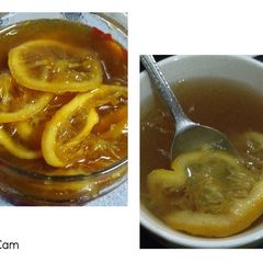 A picture of Lemon Honey Healthy Beverage.