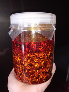 Foto resep Chili Oil Rempah