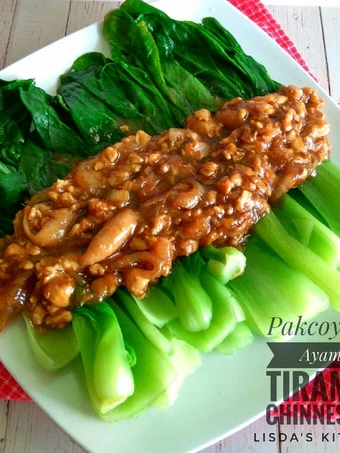 Easy Way Make Pakcoy Siram Ayam Saos Tiram Enak the So Delicious Can spoil the tongue