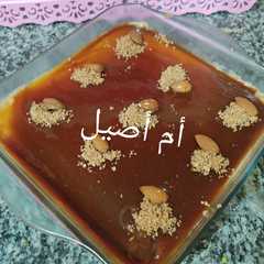 كرام ديسار منزلي-レシピのメイン写真