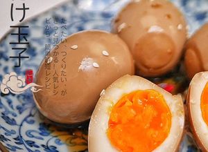 Foto resep Ajitsuke Tamago / Telur Marinasi Ramen Ajitamago