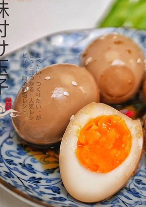 Foto resep Ajitsuke Tamago / Telur Marinasi Ramen Ajitamago