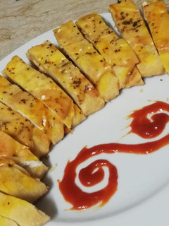 A picture of Chicken cheese bread.