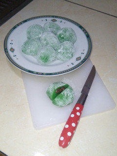 Foto resep Mochi pandan isi pasta coklat