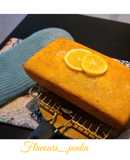 Lemon loaf cake