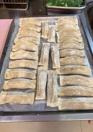 A picture of Shrimp Potstickers.
