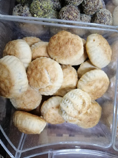 صورة لوصفة معمول التمر بالزبده والزبادي 😋😋