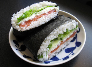 A picture of Smoked Salmon ‘Onigirazu’ (Rice Sandwich).