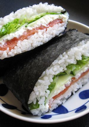 A picture of Smoked Salmon ‘Onigirazu’ (Rice Sandwich).