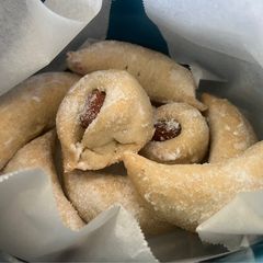 A picture of Ka’ab El Ghzal - Moroccan gazelle horn pastries.
