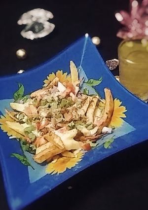 A picture of Pizza fries.