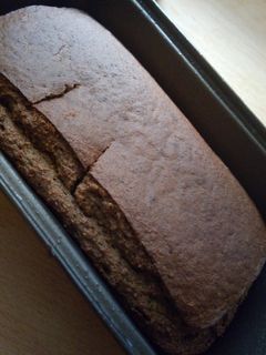 Φωτογραφία της συνταγής Healthy Banana cake
