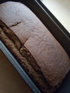 Φωτογραφία της συνταγής Healthy Banana cake
