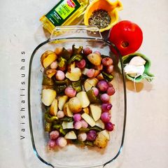 A picture of Italian Roasted Vegetables.