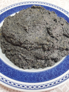 Una foto de "Hummus clásico" negro vegano