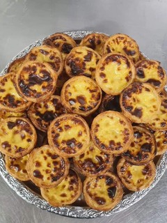 Foto de Pastel Nata PB