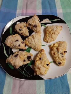 A picture of Apple craisin scones.