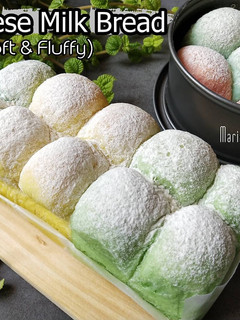 Foto resep 160. Japanese Milk Bread (Soft & Fluffy)