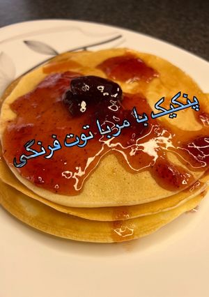 عکسی از دستور پنکیک به روش خیلی آسون و خوشمزه