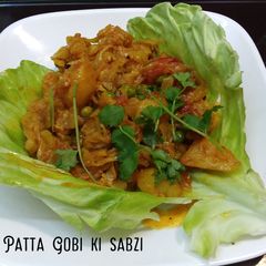 Patta Gobhi ki Sabzi A picture of Patta Gobhi ki Sabzi.