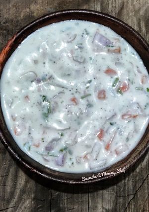 A picture of Curd salad.