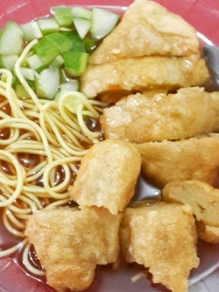 Foto resep Pempek Dos